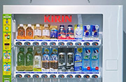 自動販売機