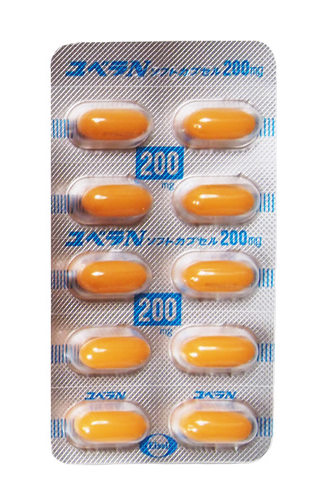 ユベラNソフトカプセル200mg