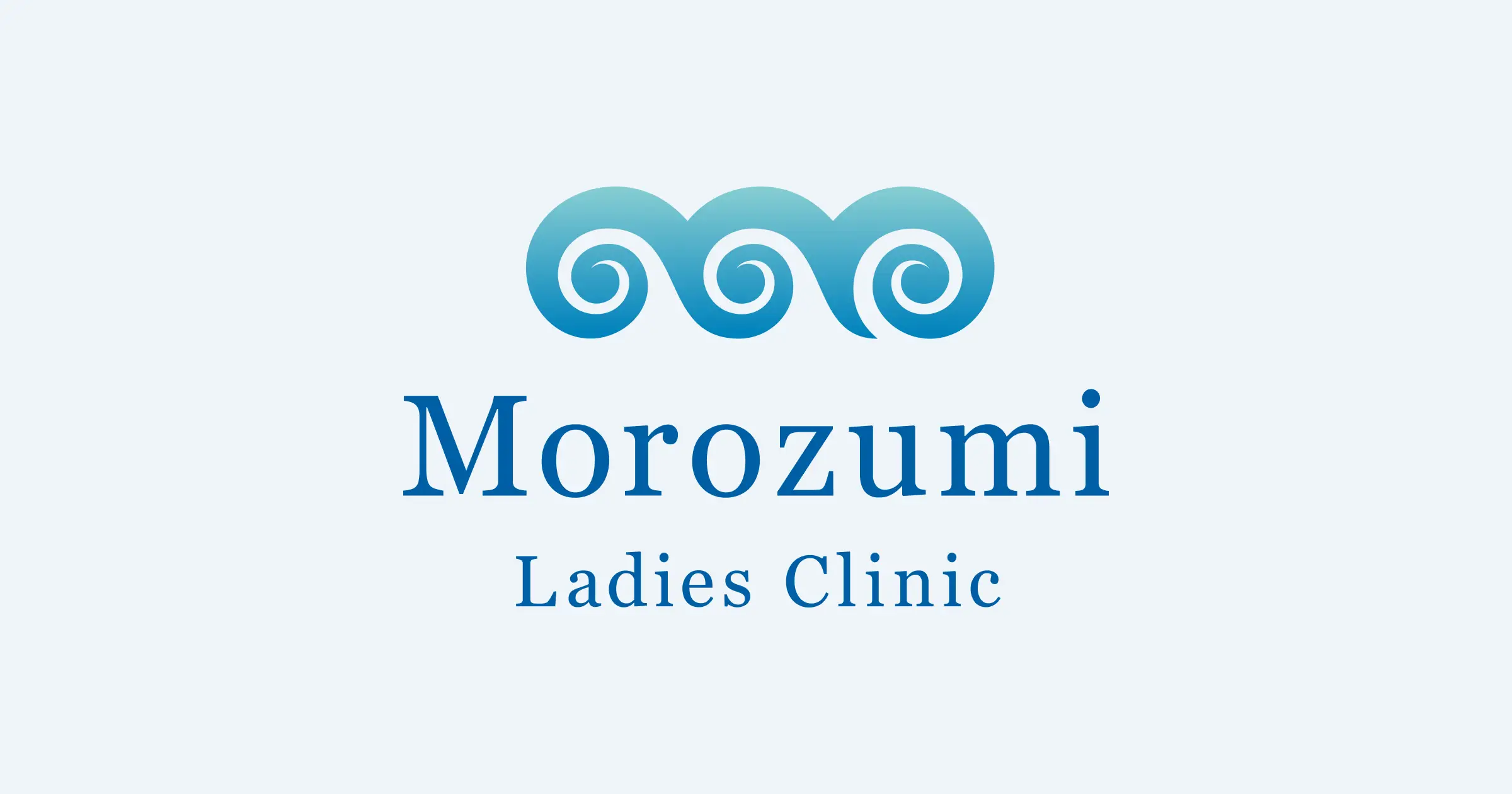 最新機器の導入