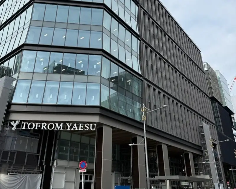 TOFROM YAESU